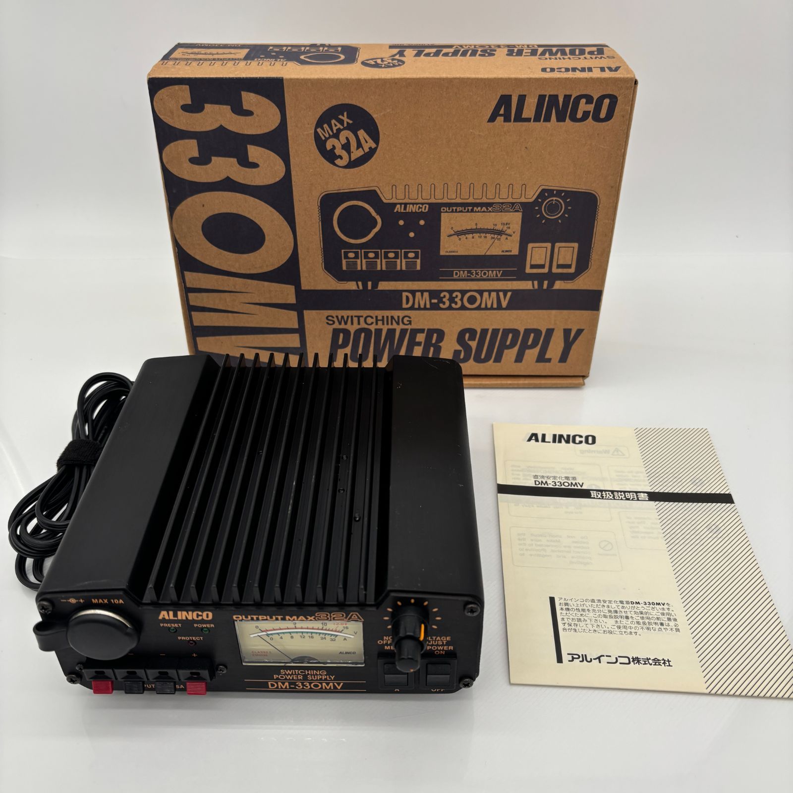 中古・美品】ALINCO DM-330MV スイッチング電源 - メルカリ