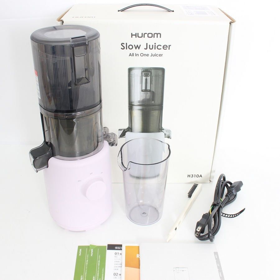 美品】ヒューロム H310A-BAC04PL ラベンダー スロージューサー HUROM