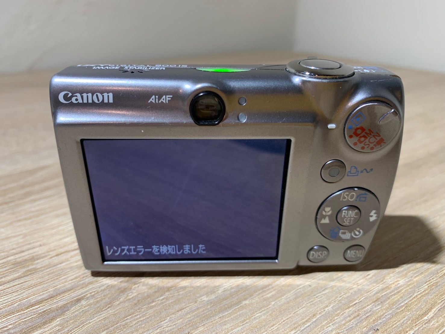 7897 Canon IXY DIGITAL 900 IS シルバー デジカメ ジャンク品 - メルカリ