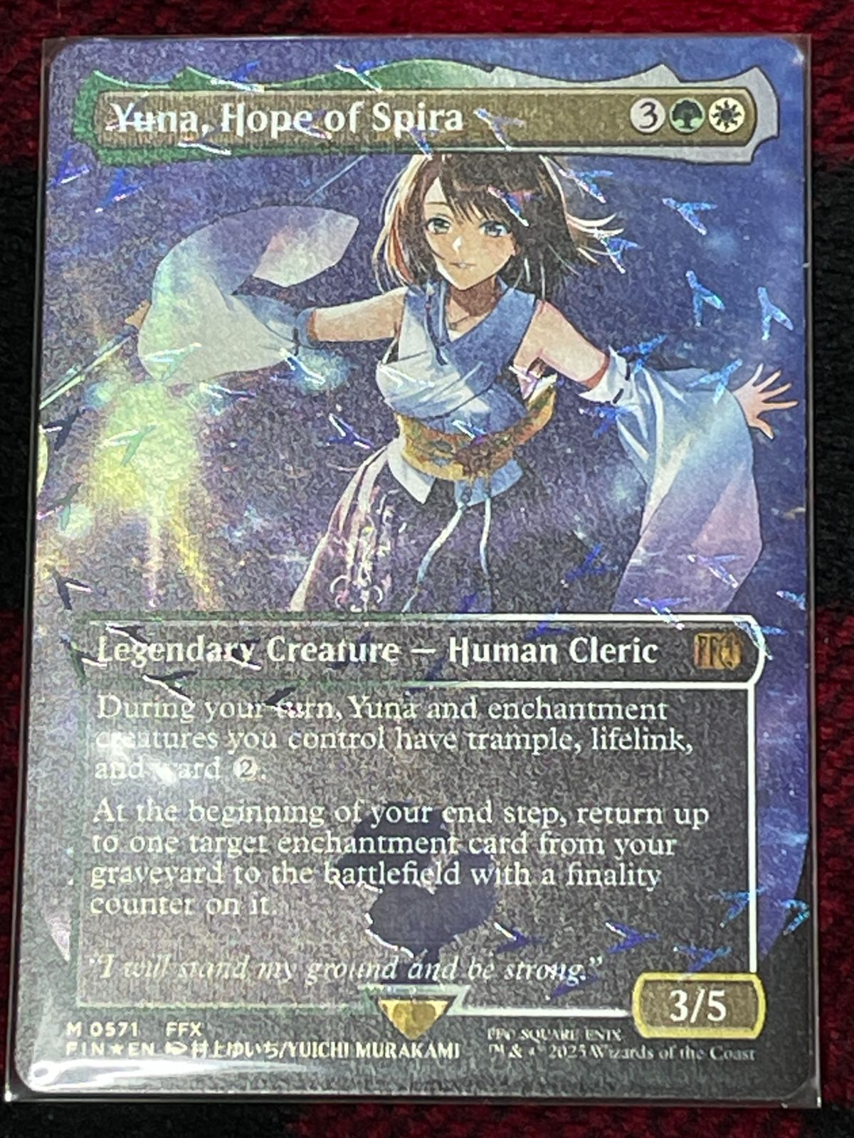 スピラの希望、ユウナ 英語版 FF チョコボトラックFoil チョコボ