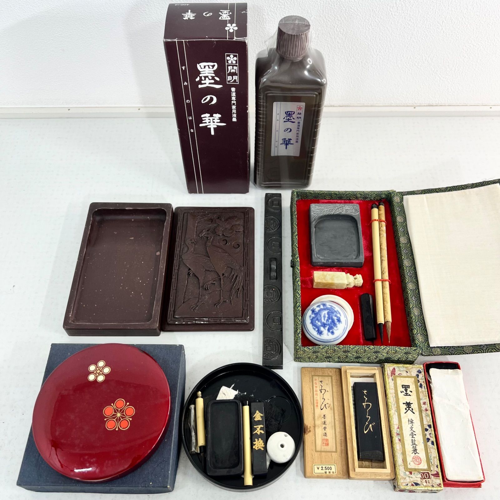 まとめ売り】書道セット 中国文房四宝書道具 中国 硯セット 書道 筆
