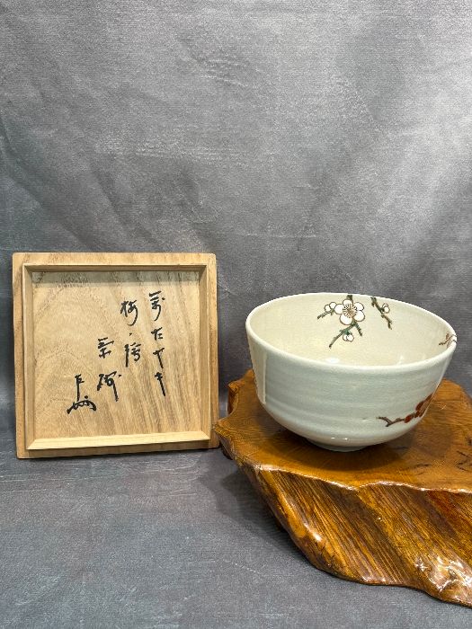 加賀瑞山造 萬古 椿文茶碗 共箱 茶碗 茶道具 - メルカリ