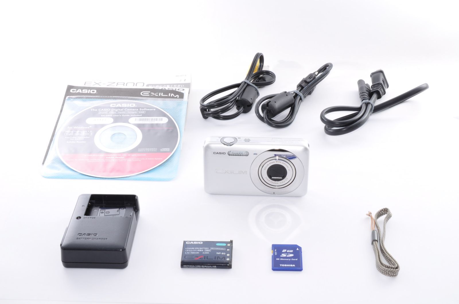 CASIO EXILIM EX-Z800 DIGITAL Camera シルバー デジカメ デジタル