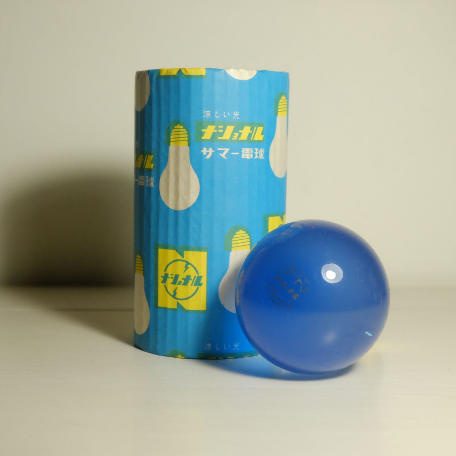 National ナショナル 松下電器産業株式会社 サマー電球 100V 60W 白熱