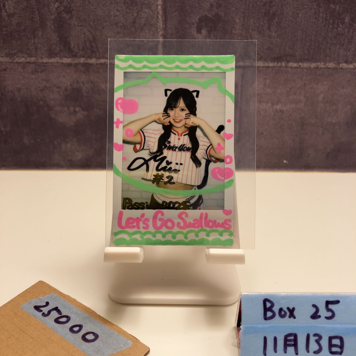 10th YEAR BIRTHDAY LIVE 賀喜遥香サイン入りステッカー 2025 BBM 賀喜