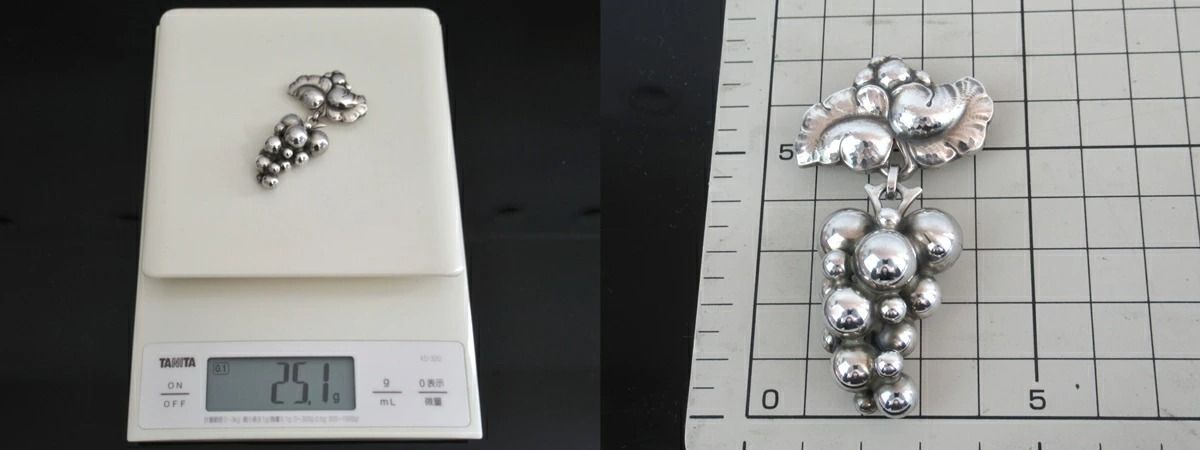 GEORG JENSEN ジョージ・ジェンセン ピンブローチ #217B ぶどう 葡萄