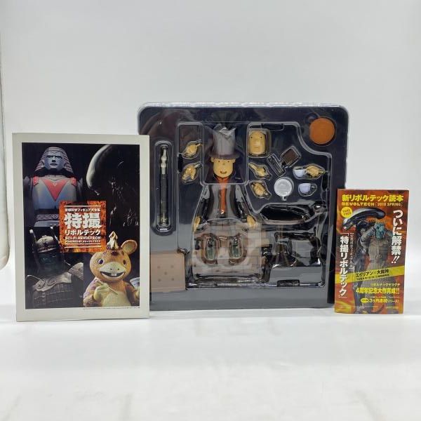 リボルテックヤマグチ レイトン教授 No.086 「映画永遠の歌姫」版