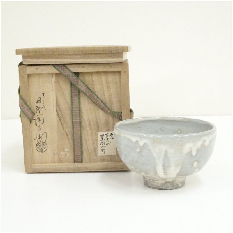 萩焼 十二代 田原陶兵衛造 茶碗（共箱） 茶道 抹茶 おしゃれ 抹茶茶碗