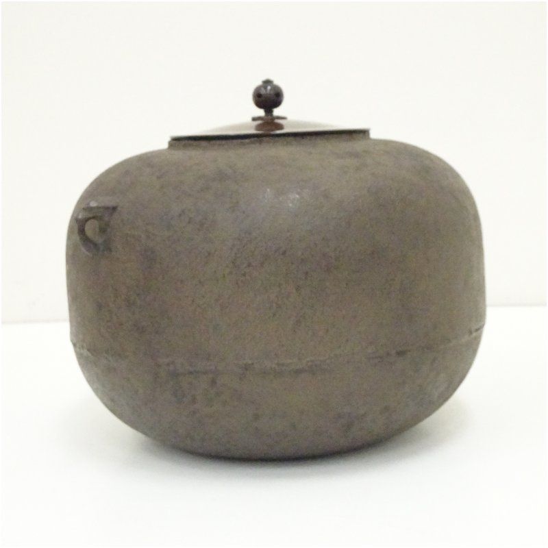 釜師 内脇喜平造 丸釜（共箱） 茶道 茶道具 おしゃれ 茶釜 茶器 抹茶