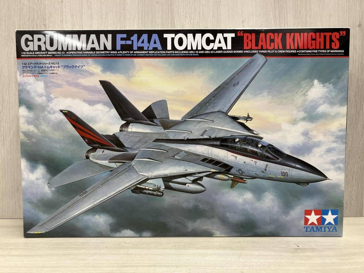 タミヤ グラマン F-14A トムキャット ブラックナイツ 1/32 エアー