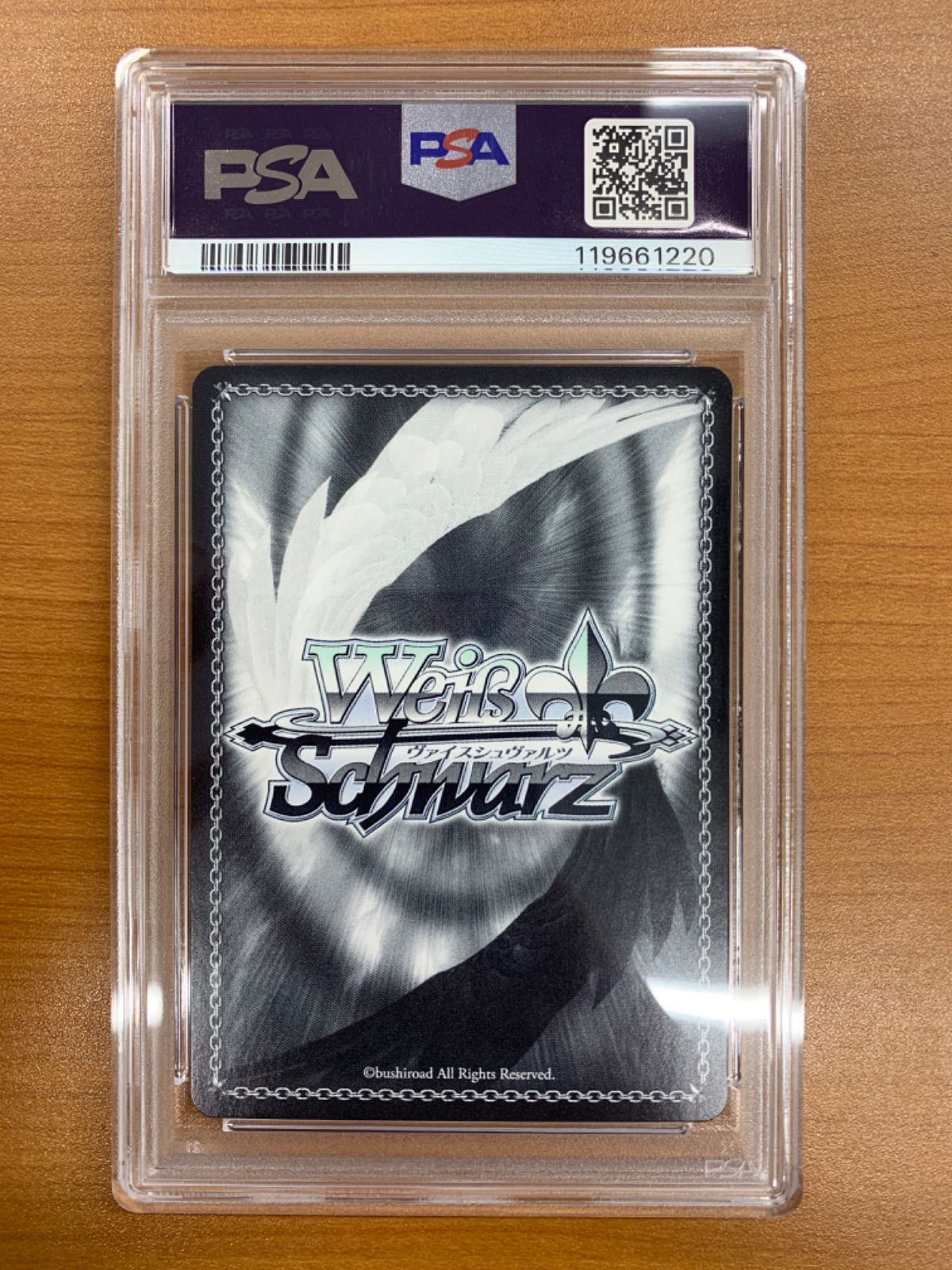 PSA10 お誕生日会 戌神ころね SP サイン HOL/W91-T060SP ヴァイス