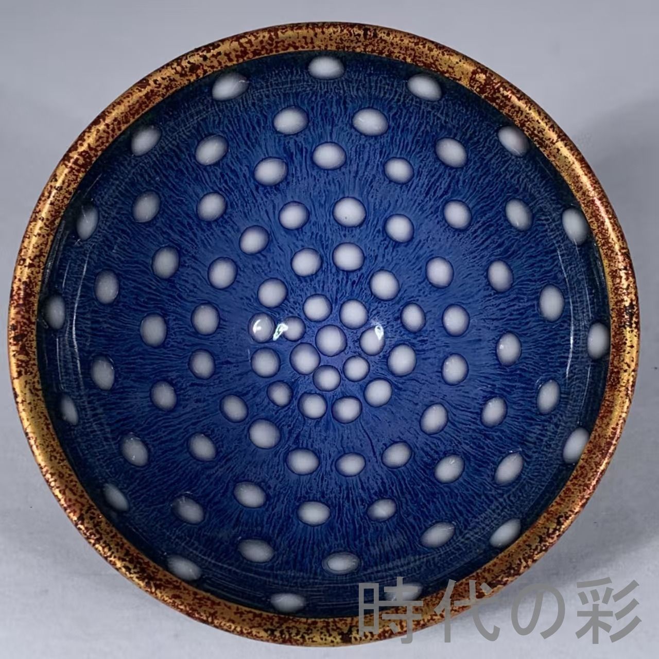 宋建窯 藍釉 珍珠斑 兎毫文 包口 天目茶碗 天目盞』中国古美術 唐物