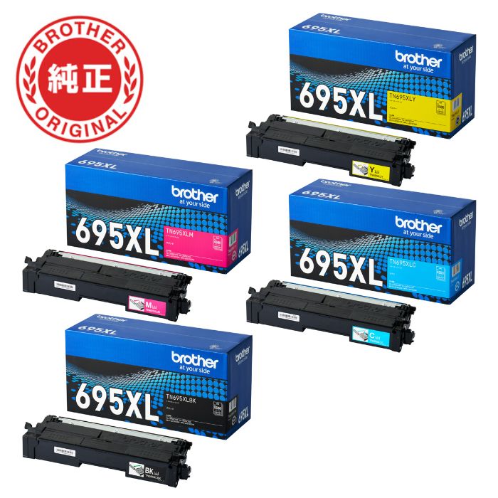 新品】【セット】ブラザー brother 純正 TN695XL-4SET トナー
