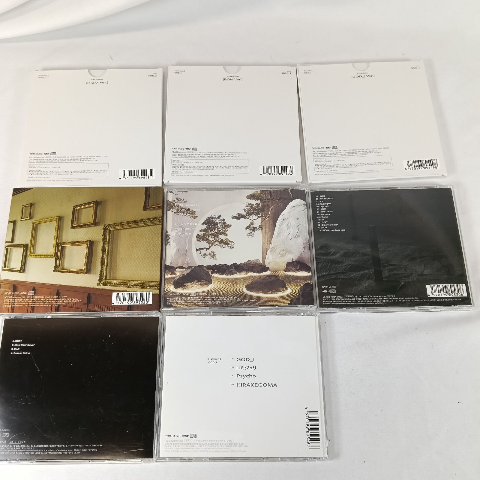 Number_i CD まとめ 8枚セット GOAT No.O-ring No.I 初回盤 - メルカリ