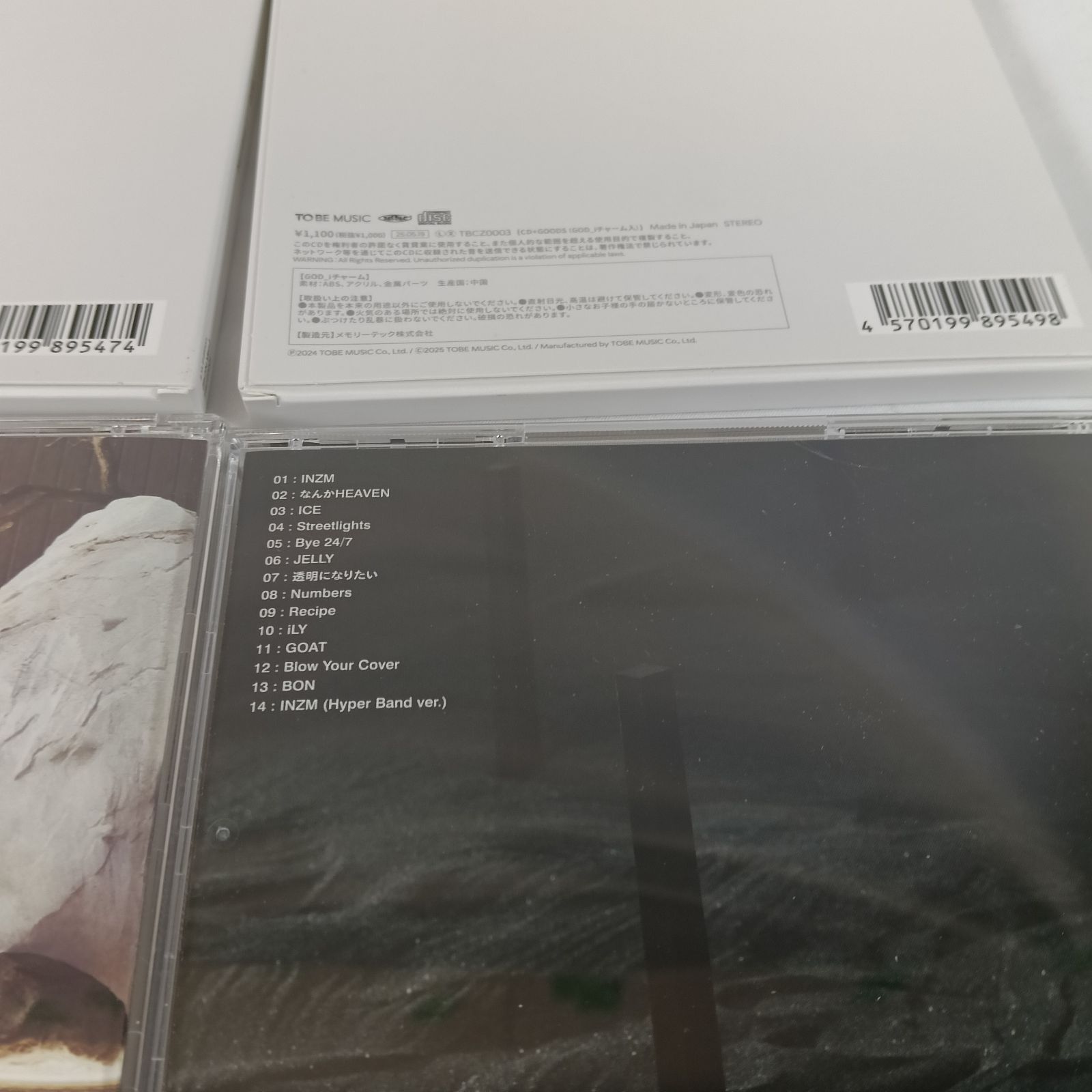 Number_i CD まとめ 8枚セット GOAT No.O-ring No.I 初回盤 - メルカリ