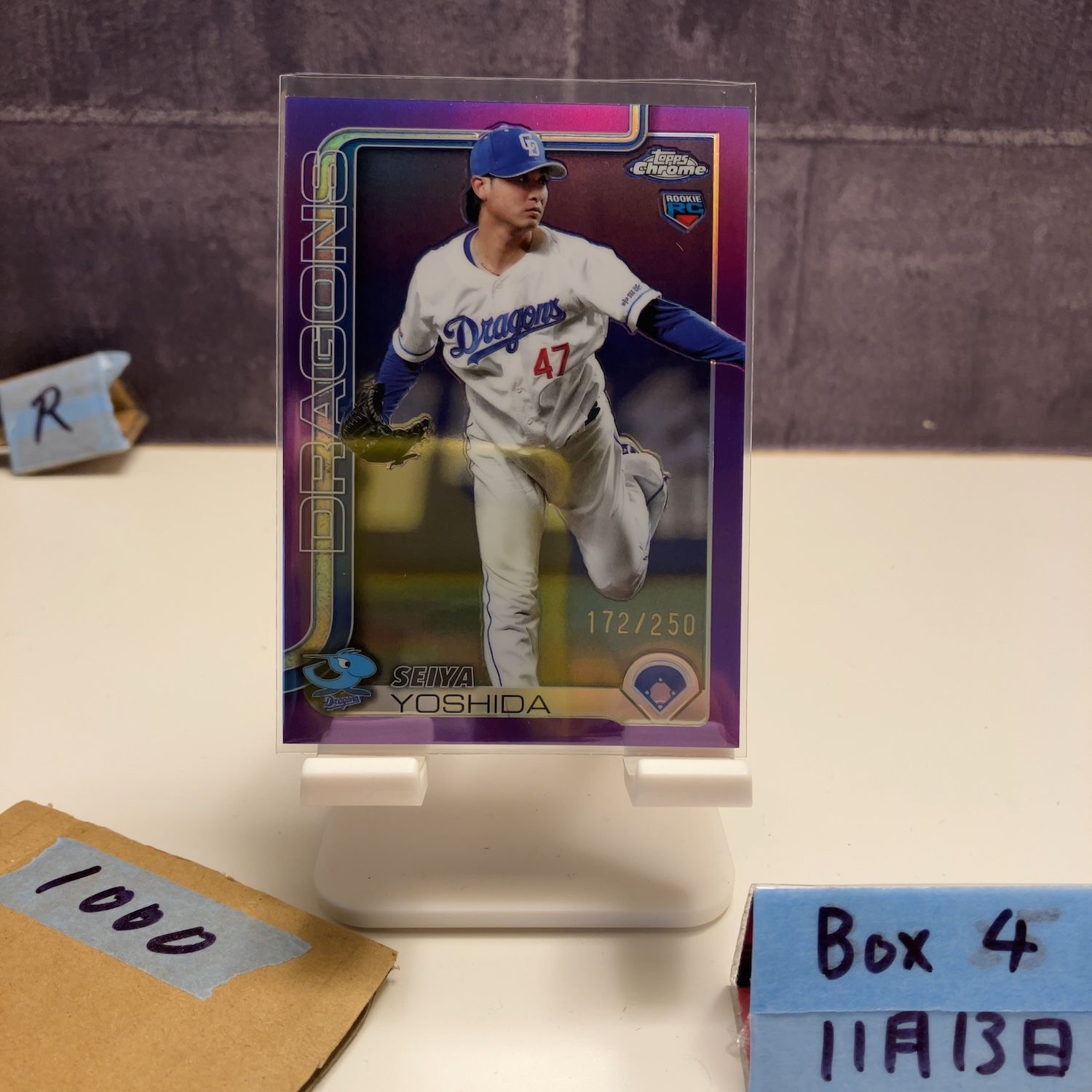 2024 Topps Chrome Nippon Pro 吉田聖弥 Seiya Yoshida 172/250 中日