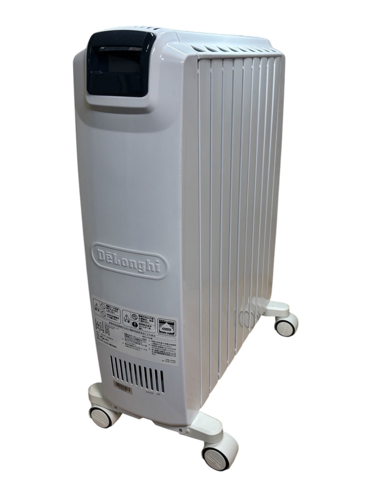 De'Longhi デロンギオイルヒーター ドラゴンデジタル スマートX字型