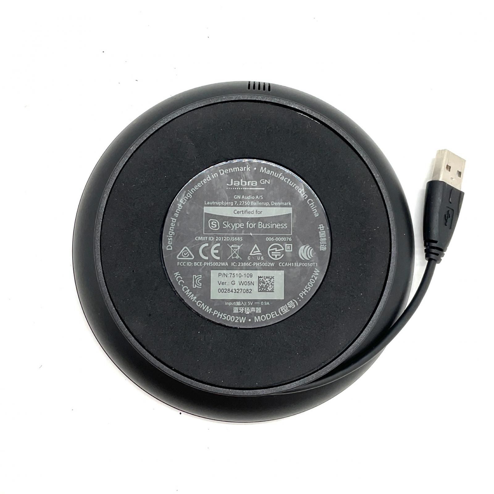 全額返金保証】【最速発送】Jabra Jabra Speak 510 スピーカ PHS002W