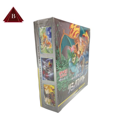 新品・未開封】シュリンク付き 強化拡張パック「リミックスバウト