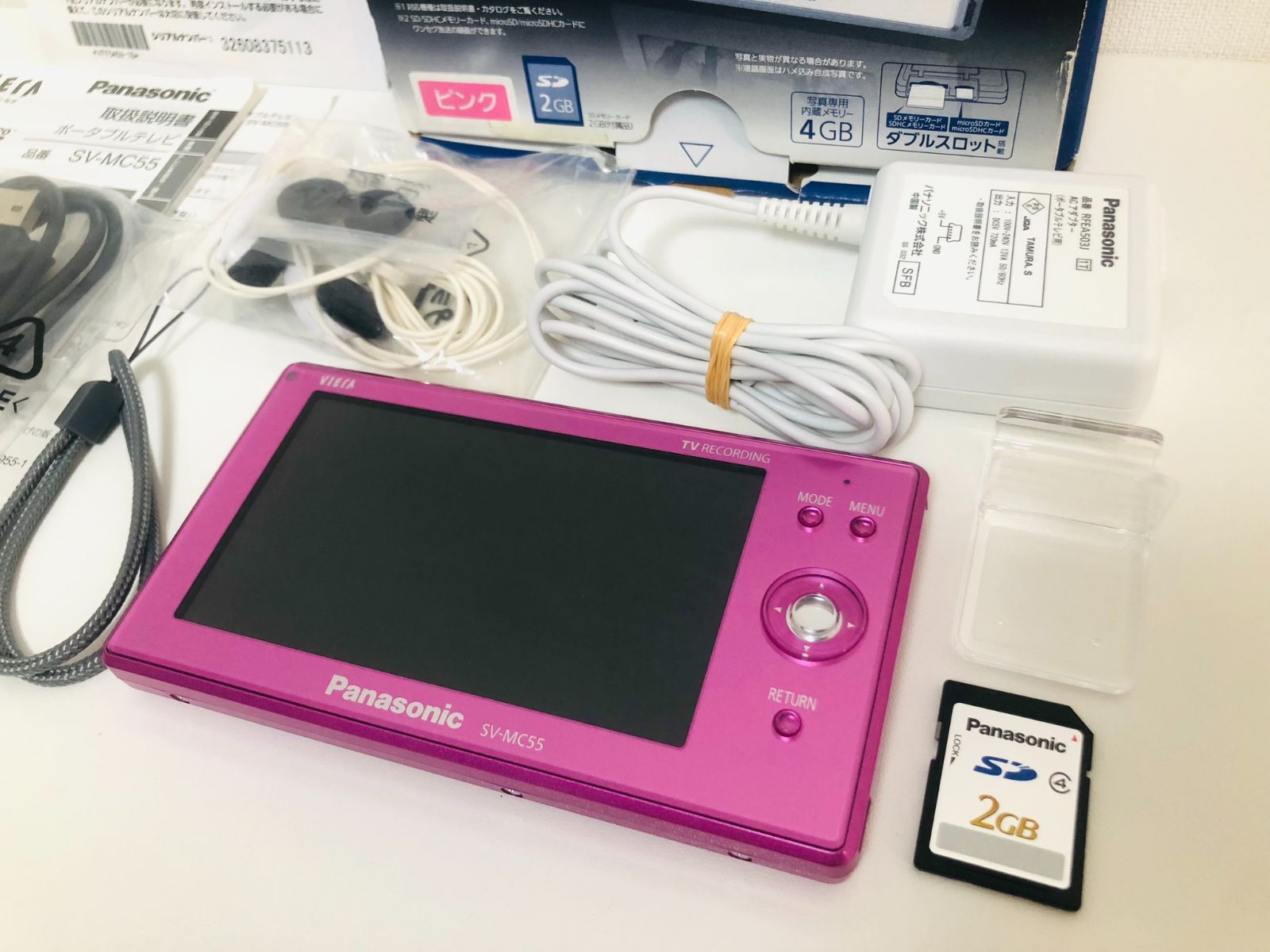 ポータブルワンセグテレビ(Panasonic SV-MC55) Amazon.co.jp