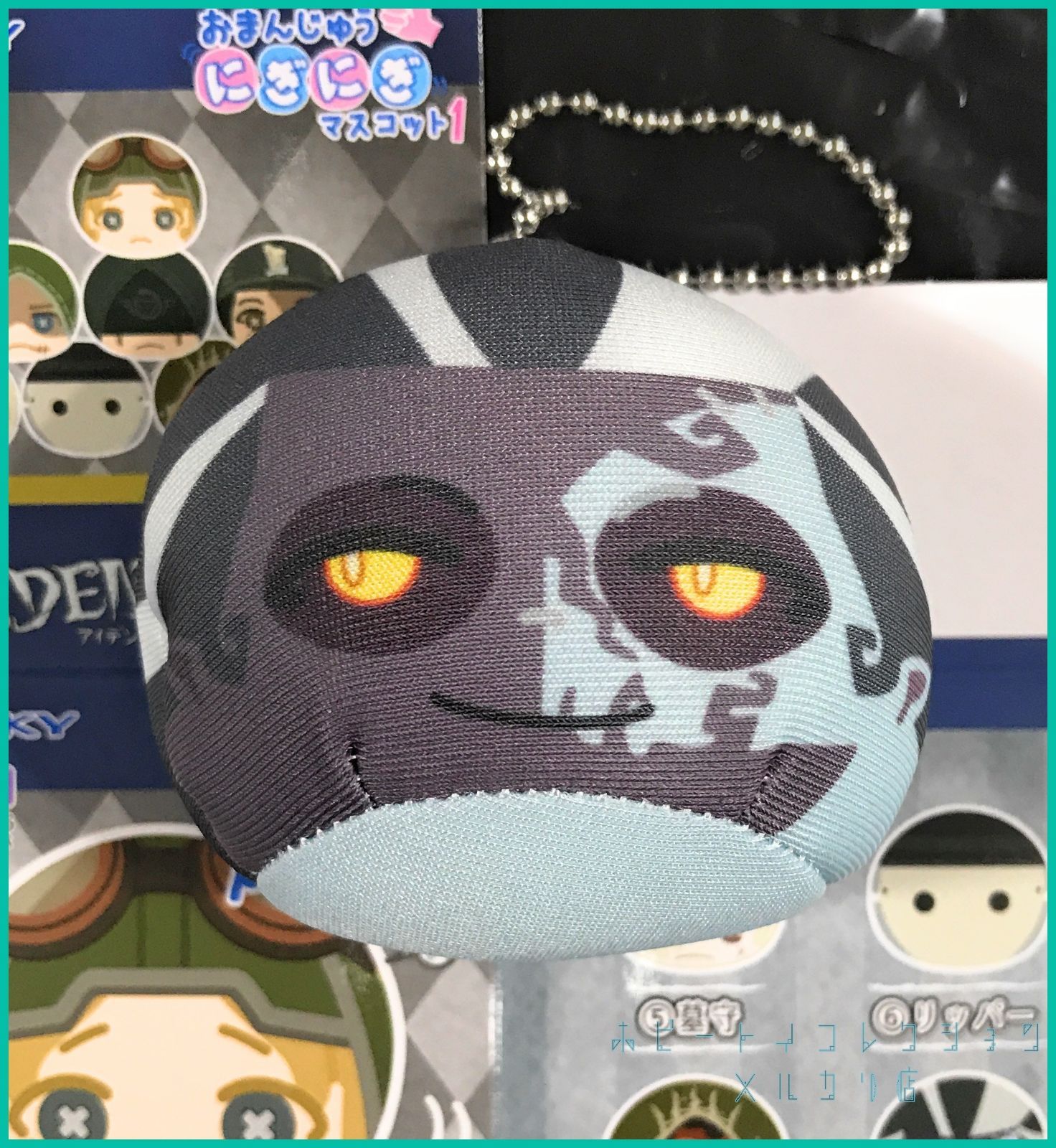 第五人格 Identity V おまんじゅうにぎにぎマスコット vol.1【 白黒