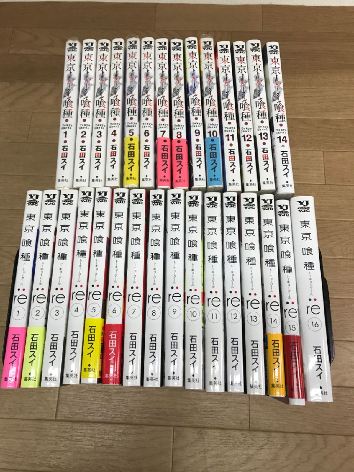☆東京喰種 トーキョーグール 全巻＋東京喰種:re 全巻＋関連本3冊