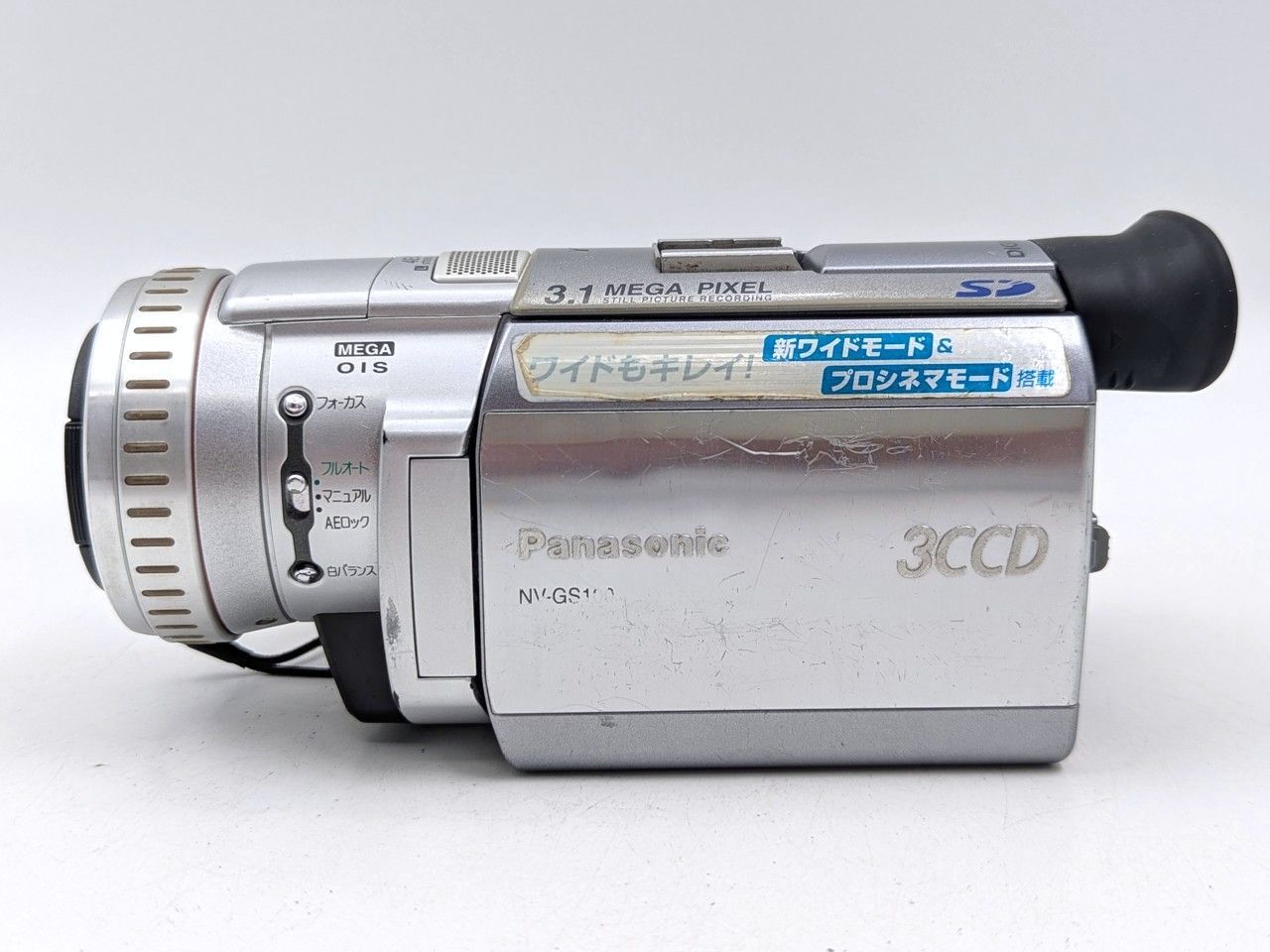 miniDVのダビングに Panasonic ビデオカメラ NV-GS100 7日間保証付き