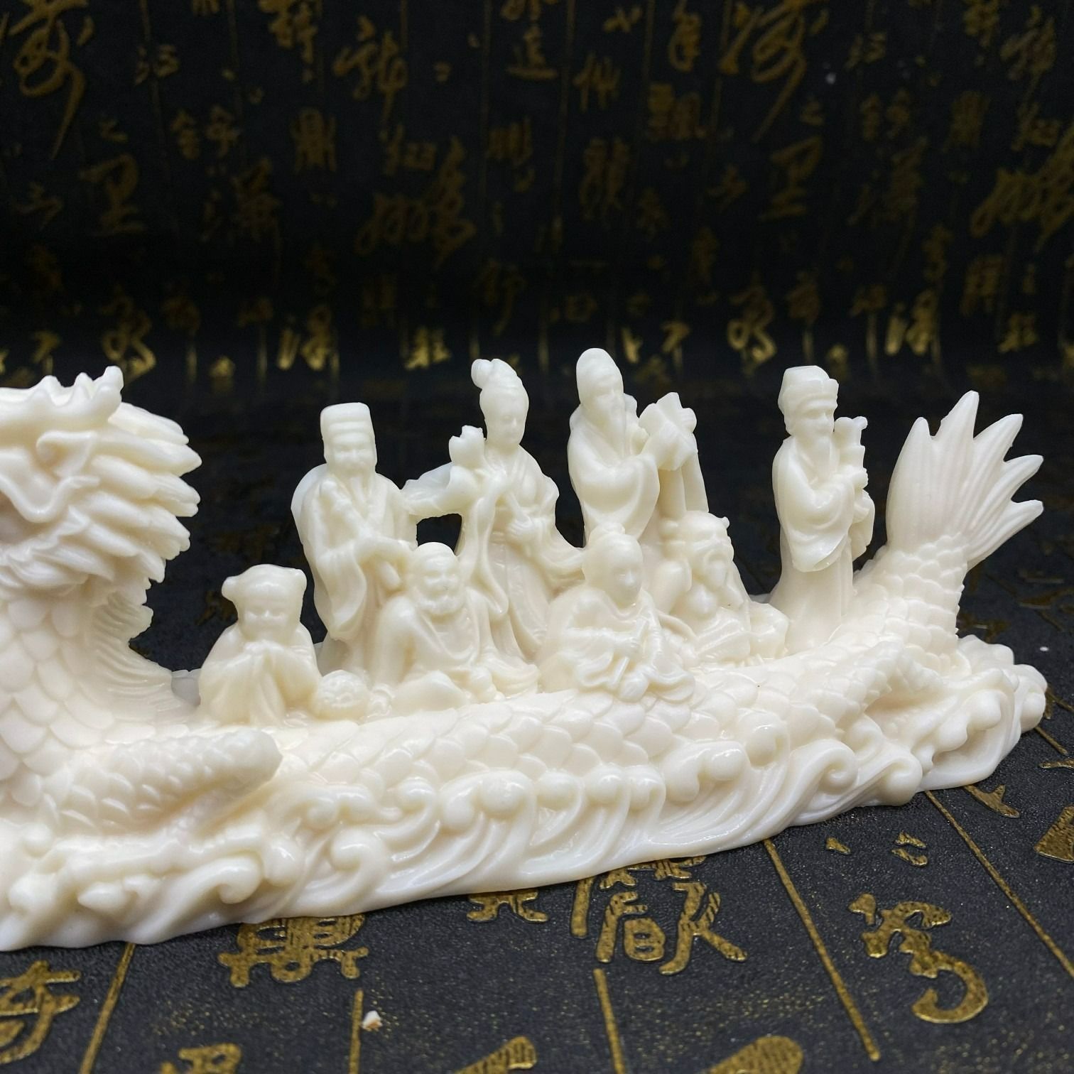 置物 オブジェ 象牙果 ホワイト 八仙 ドラゴン 運 金運 運気 風水 開運