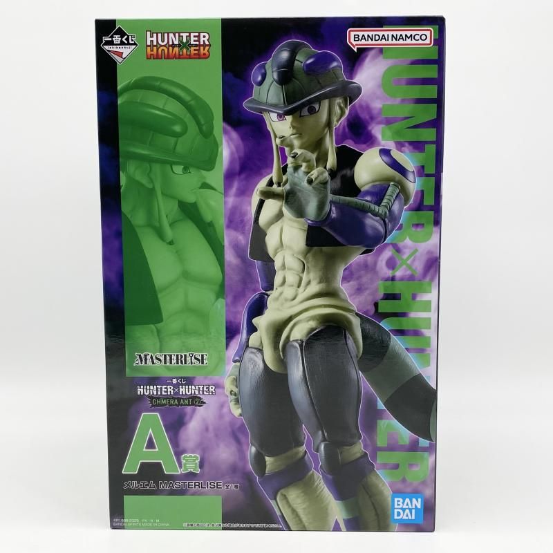 中古】未開封 一番くじ HUNTER×HUNTER CHMERA ANT 2 ハンターハンター