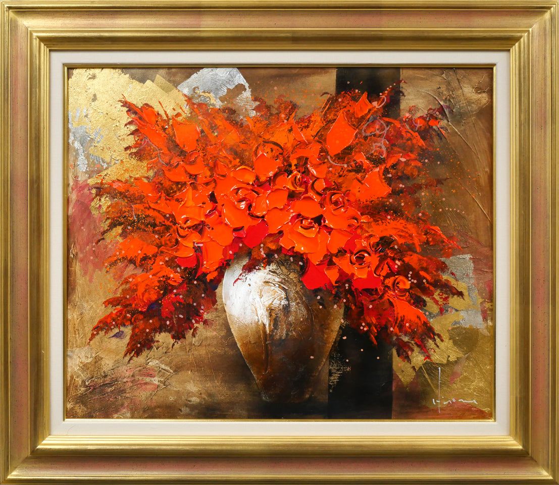 立川 広己「赤い盛り花」油絵・F12号 自由美術協会会員 「一枚の繪」で