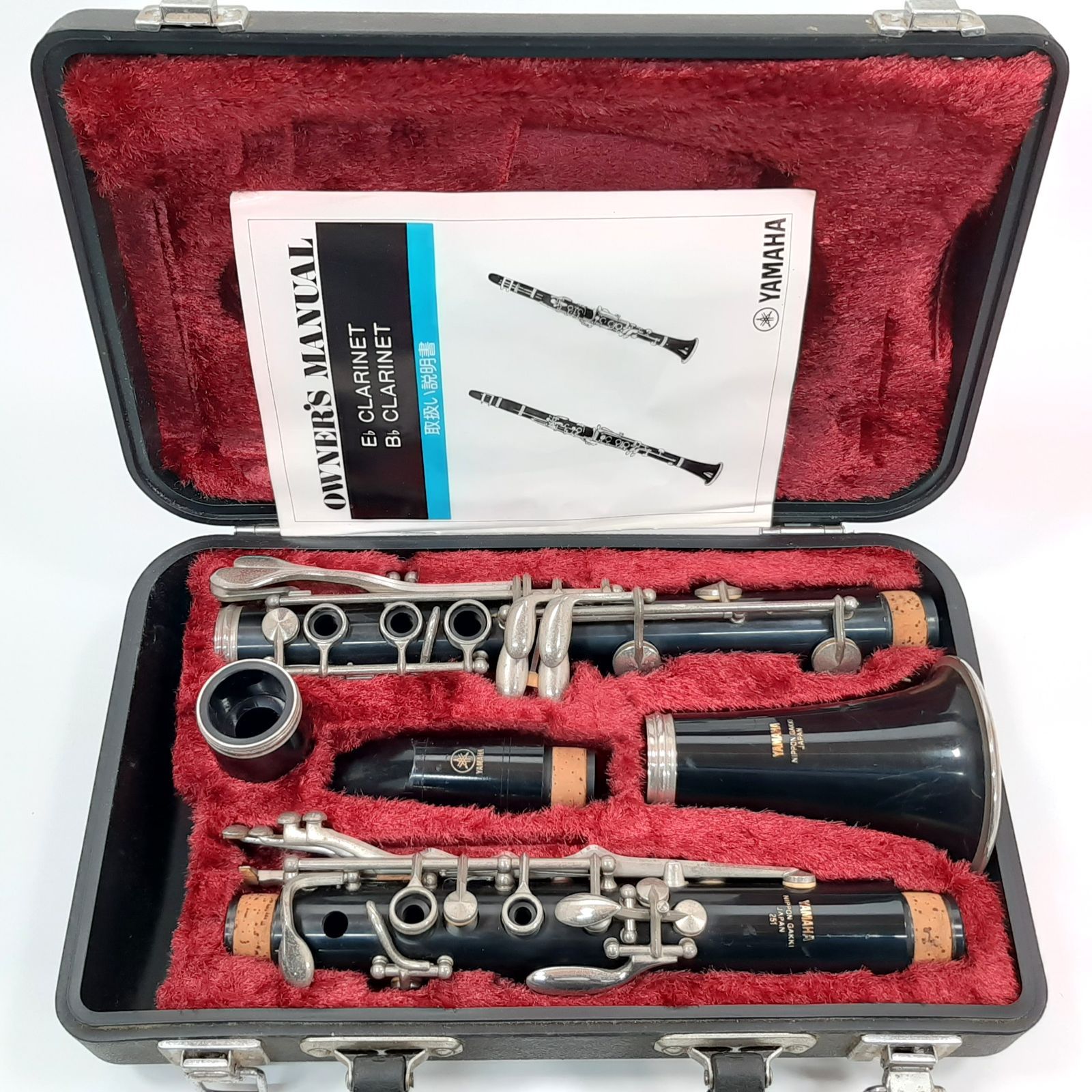 YAMAHA YCL-251 ヤマハ B♭クラリネット ハードケース付き - メルカリ