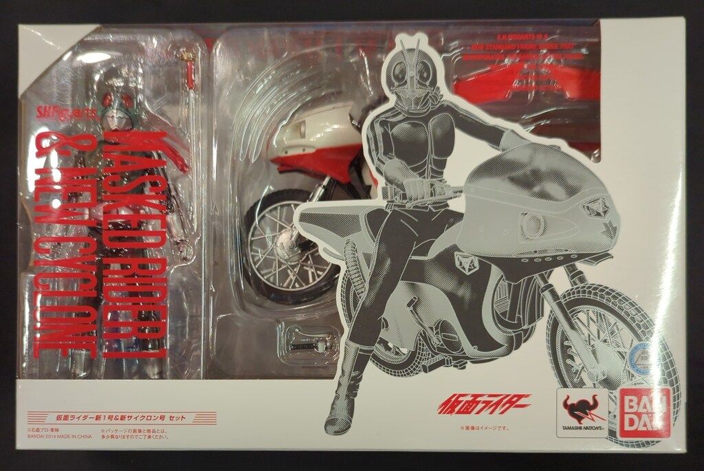 バンダイ S.H.Figuarts 仮面ライダー 新1号 & 新サイクロン号セット