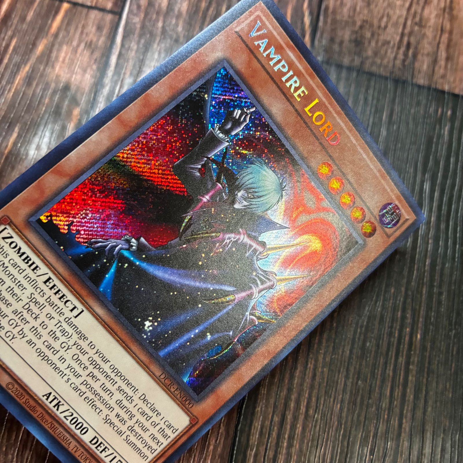 遊戯王 英語版 ヴァンパイア・ロード シークレットレア - メルカリ