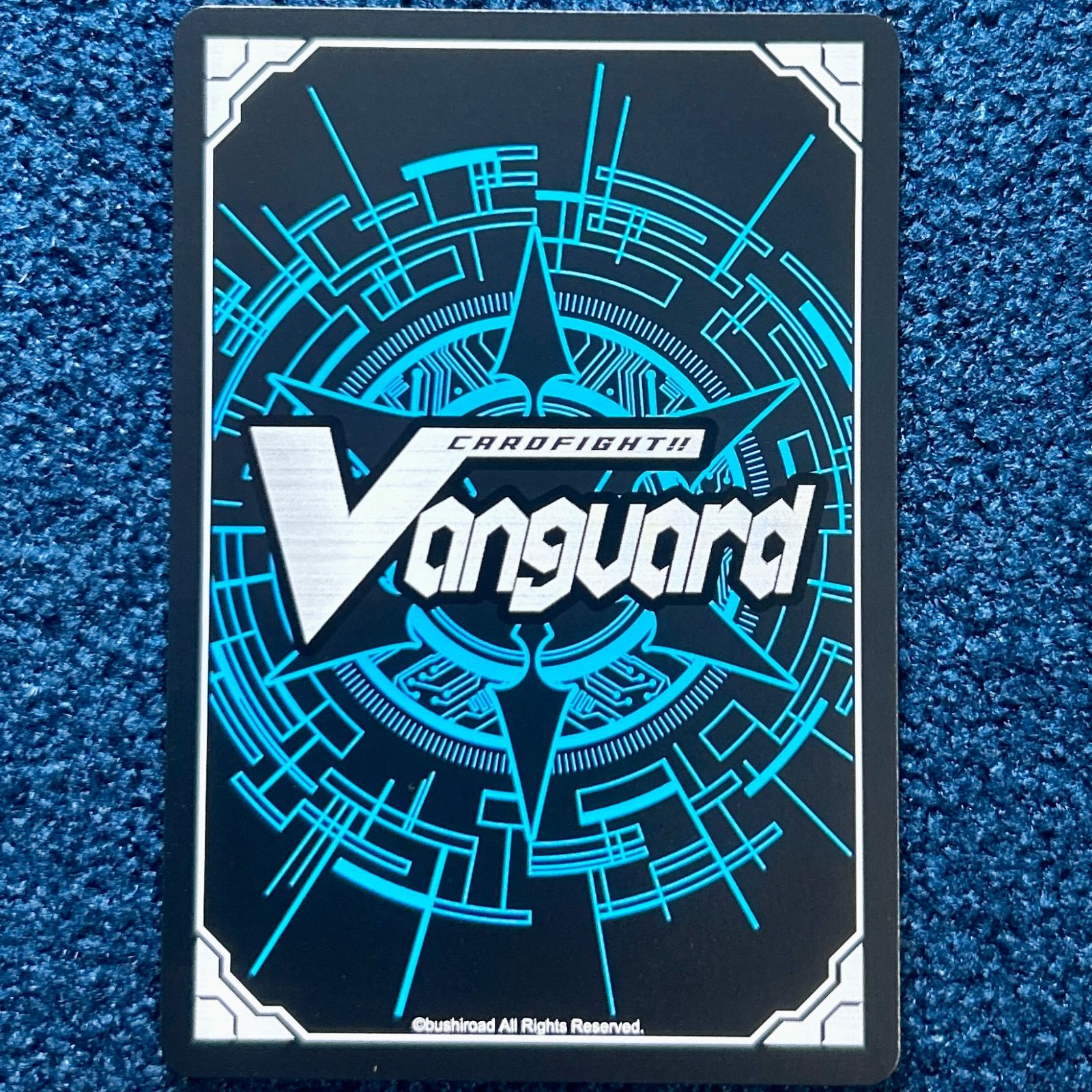 ☆ ヴァンガード 煌結晶 ファイア・レガリス RRR (DZ-BT12/019