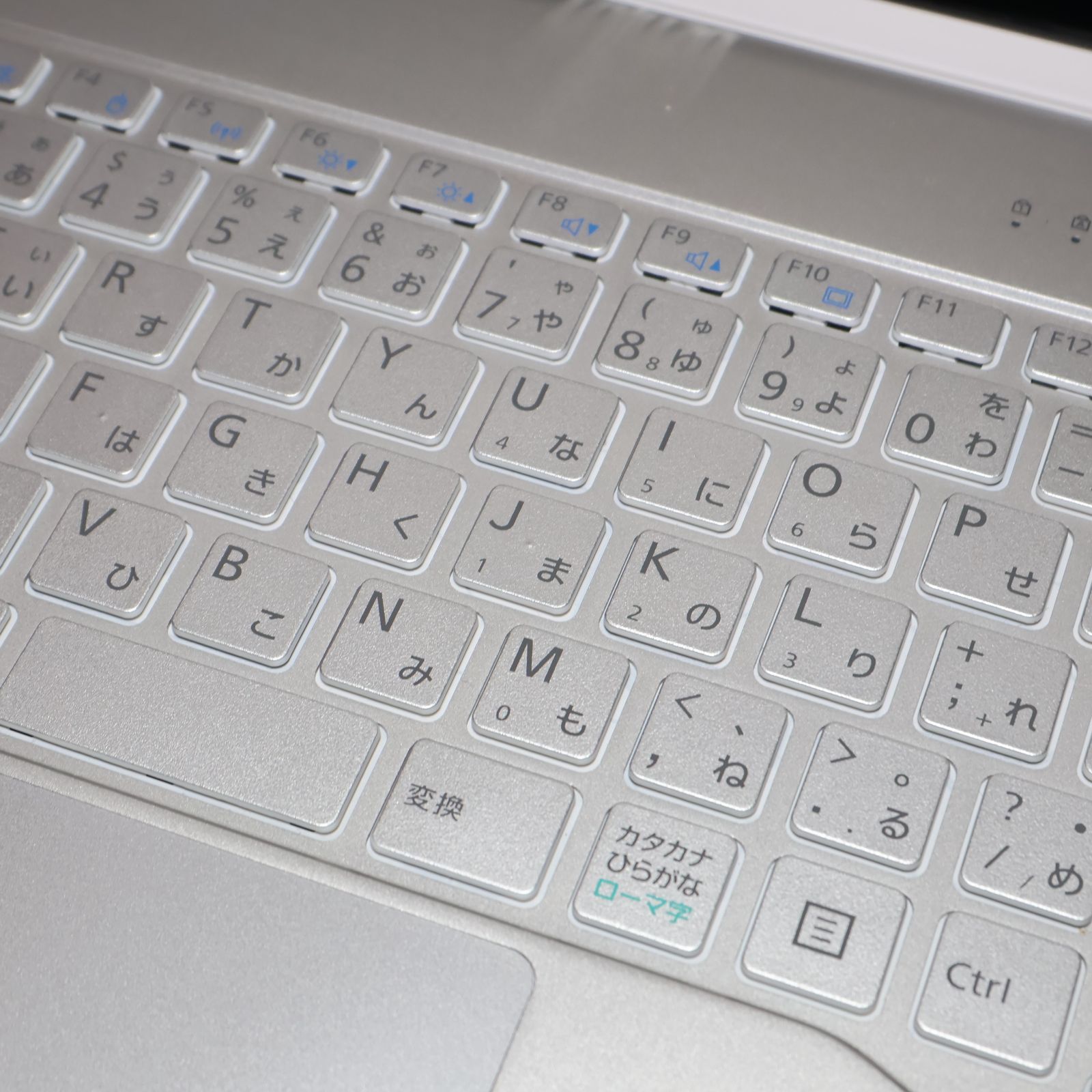 美品！Win11公式対応i5/メ8/SSD/DVD/タッチパネル/無線/カメラ - メルカリ