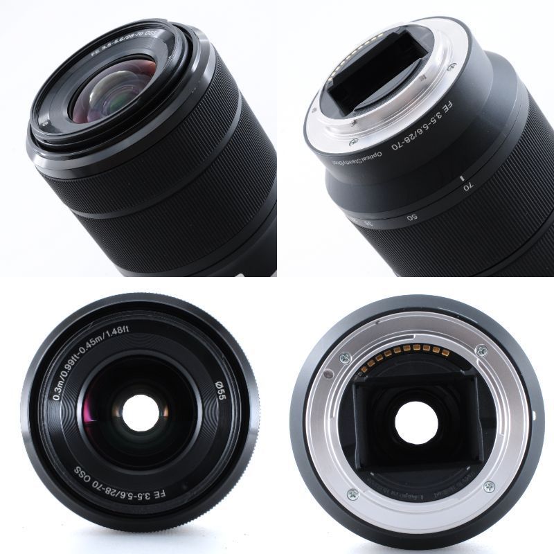 美品！【ソニー】SONY α7II ILCE-7M2 + FE 28-70mm OSS レンズキット