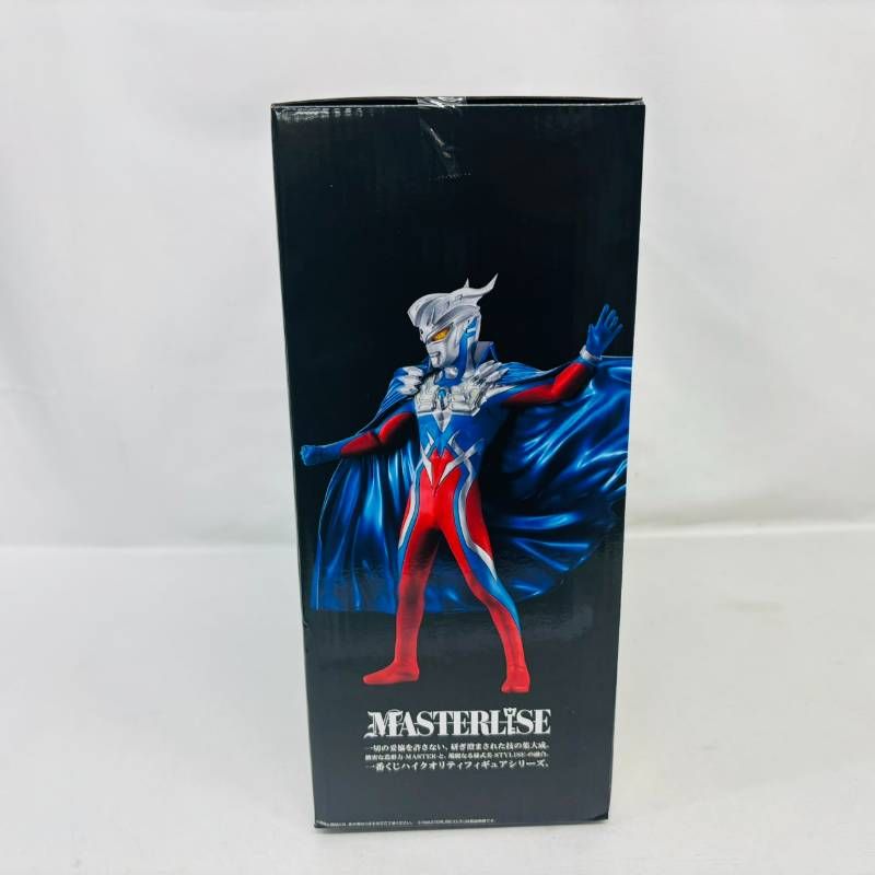 未開封】 一番くじ ウルトラマンゼロ Beyond the STARS ラストワン賞