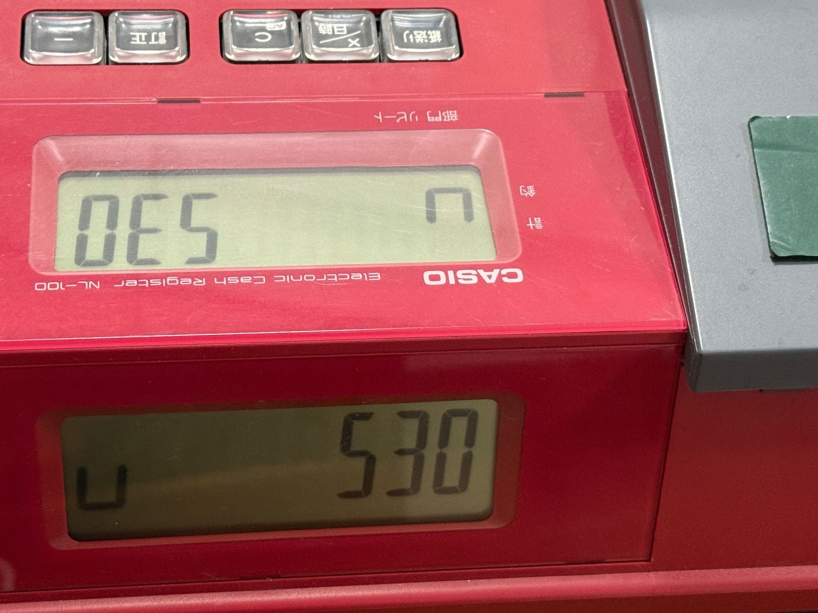CASIO カシオ NL-100 電子レジスター レッド 店舗用品 - メルカリ