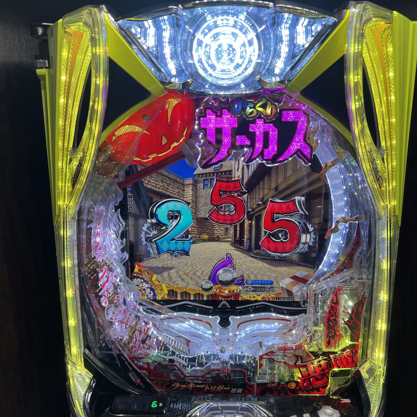 スマパチ「eフィーバーからくりサーカス2」 送料無料 - メルカリ