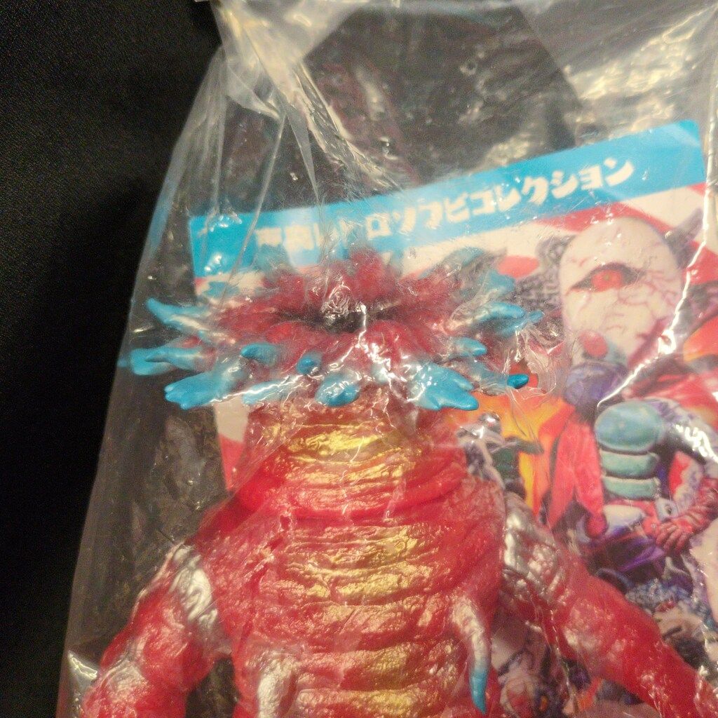 メディコム・トイ 東映レトロソフビコレクション 仮面ライダー