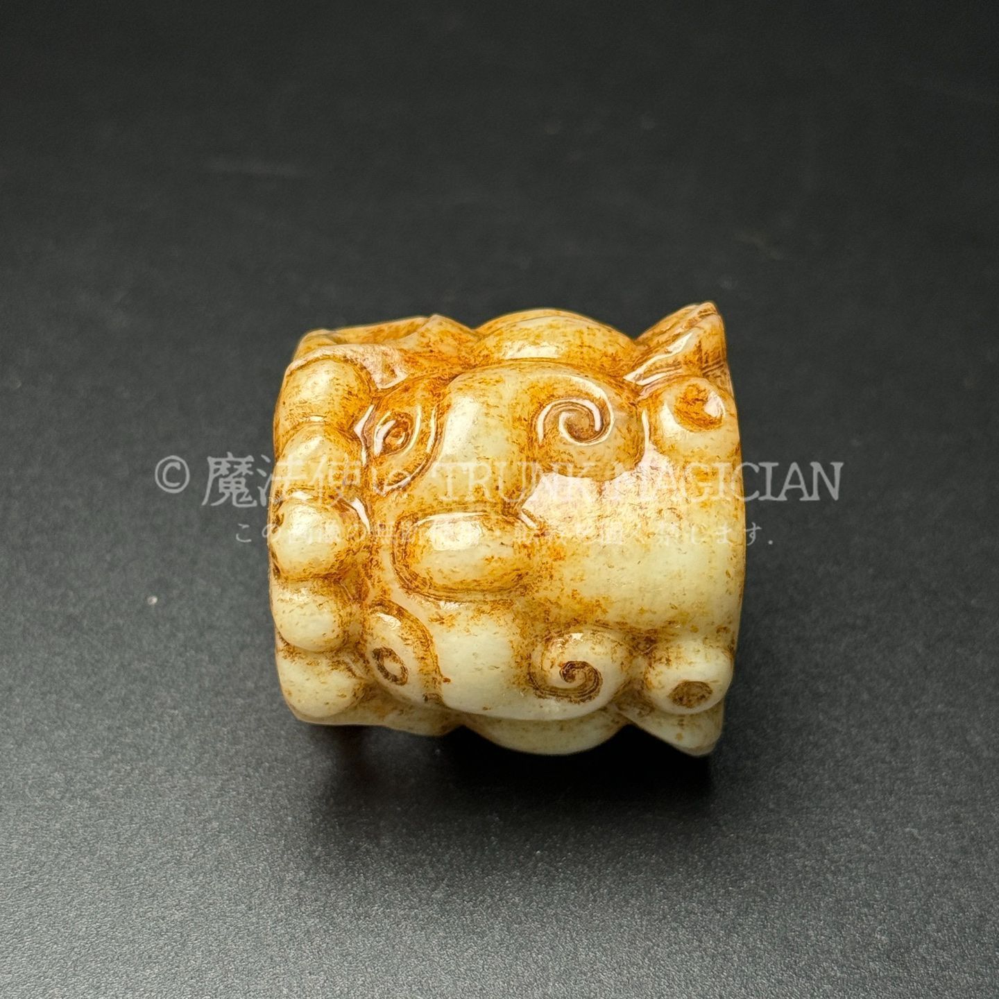 旧家蔵出し 和田玉細密彫 高古件 獣面紋 指輪 根付 裝身具 置物 賞物