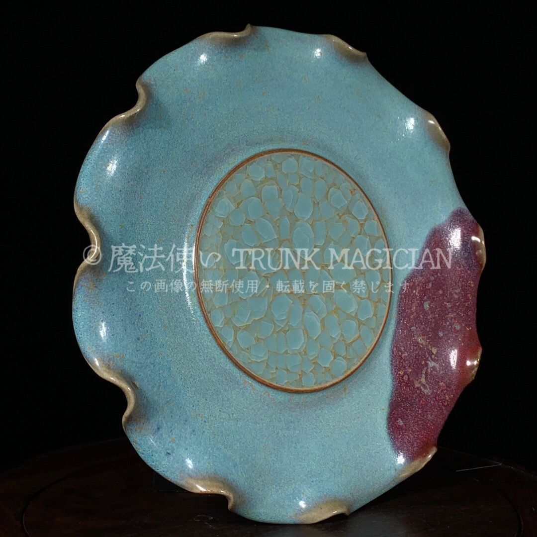 旧家蔵出し 宋 鈞窯 冰裂紋 高足花口盤 古陶瓷器 陶芸 造型精美 古美術