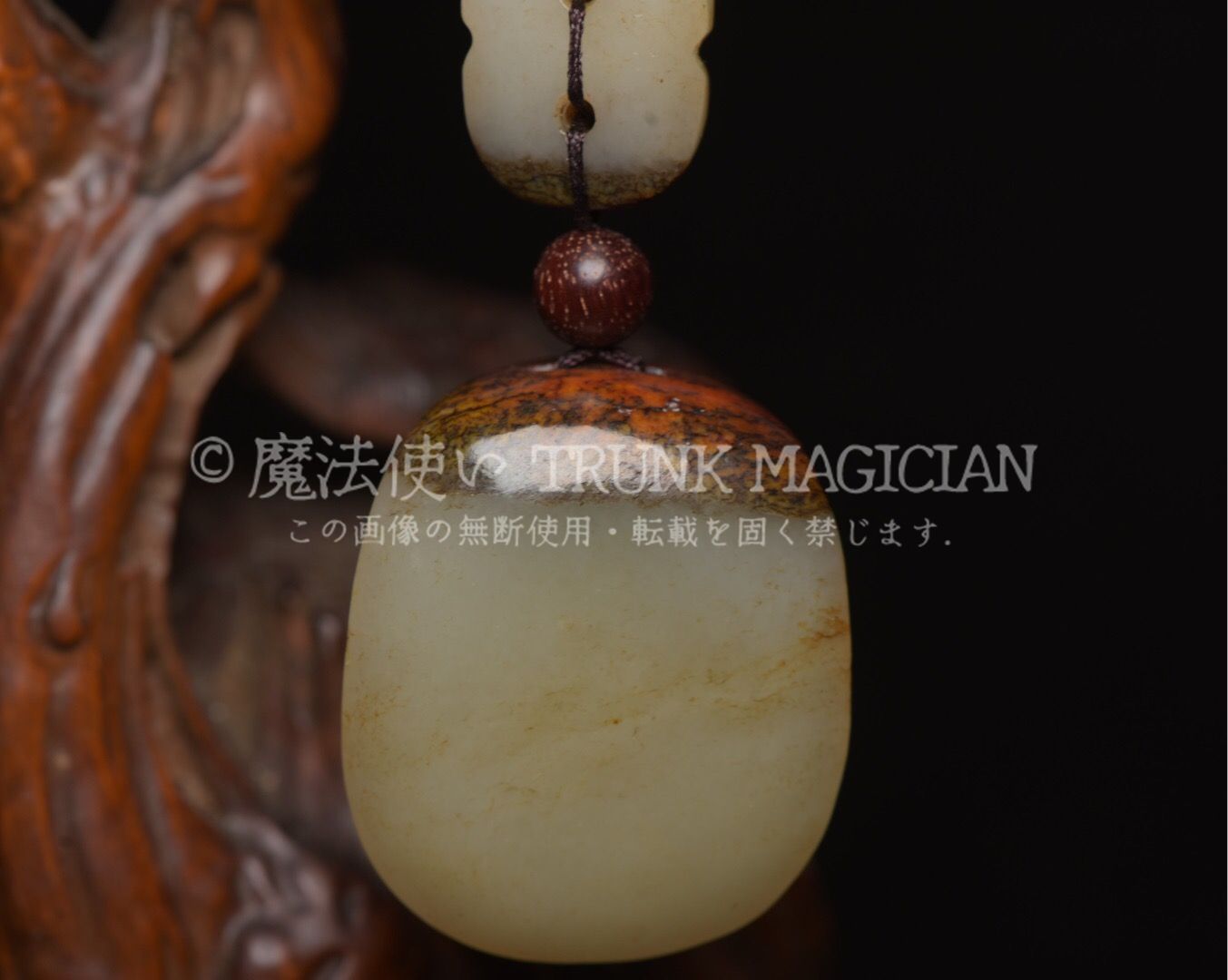 和田玉硯 (メルカリ限定出品) 和田玉硯 メルカリ限定出品 中国著名人から