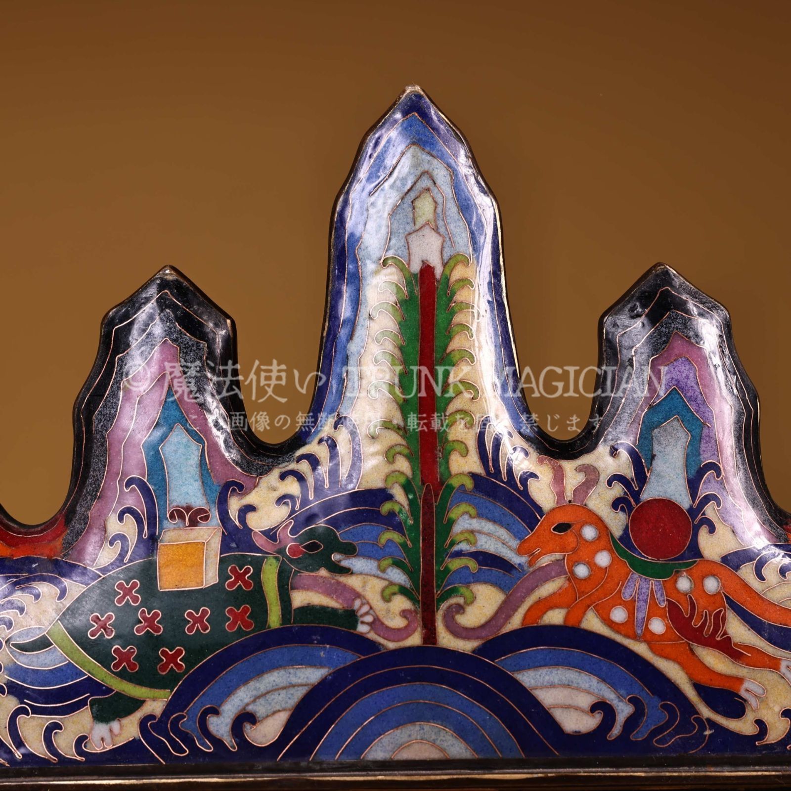 旧家蔵出し 銅製 景泰藍 琺瑯彩 神獣紋 筆架 置物 賞物 供養品 古美術