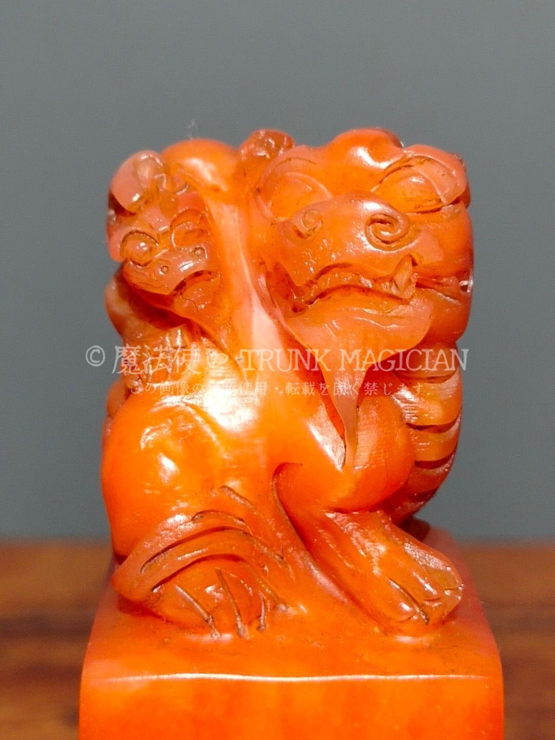 旧家蔵出し 寿山石 紅田黄石彫 母子情深印章 箱付 印鑒 書道品 文房賞