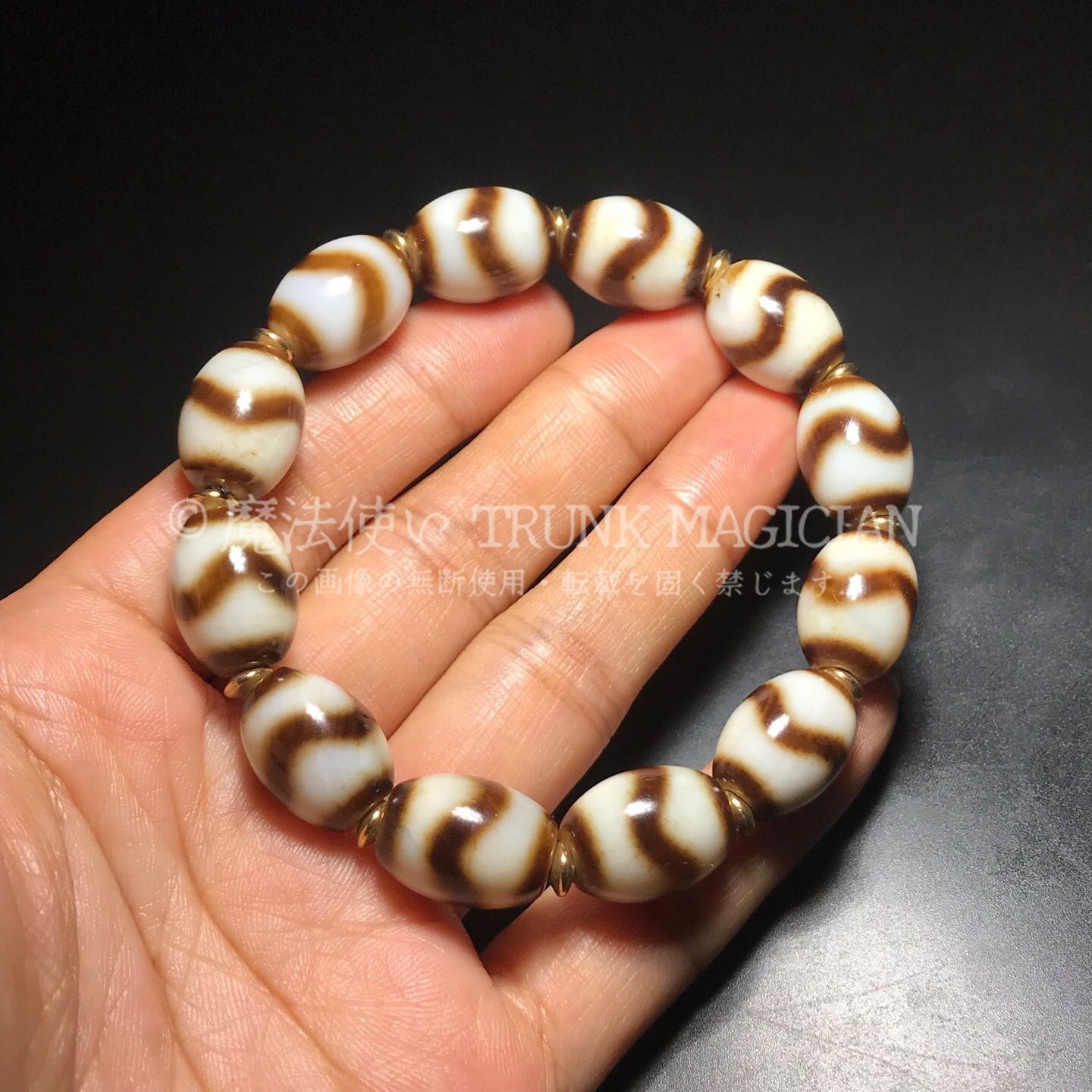 旧家蔵出し 瑪瑙細密彫 自然風化紋 虎牙達洛天珠手串 根付 供養品 風水