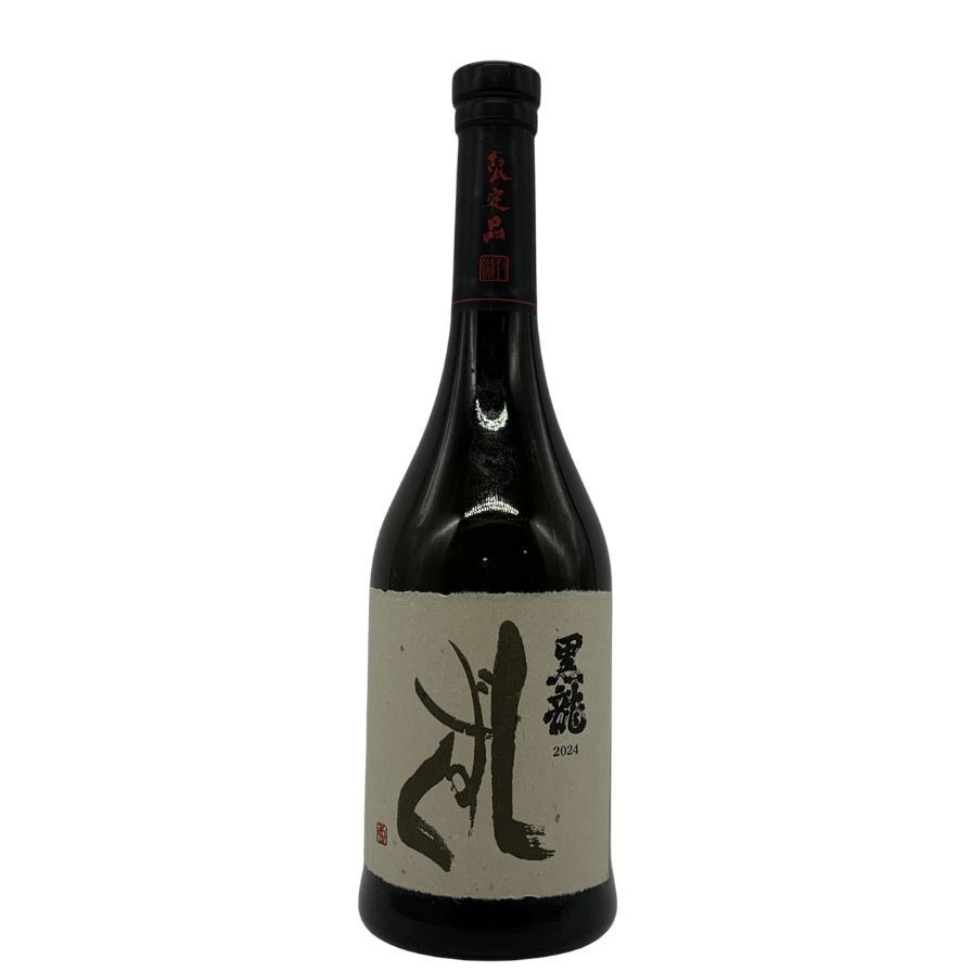 黒龍 しずく 2024 720ml 16% 未開栓 - メルカリ