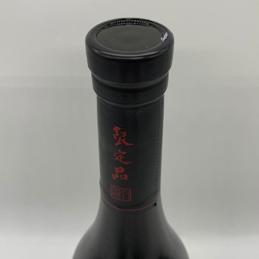黒龍 しずく 2024 720ml 16% 未開栓 - メルカリ