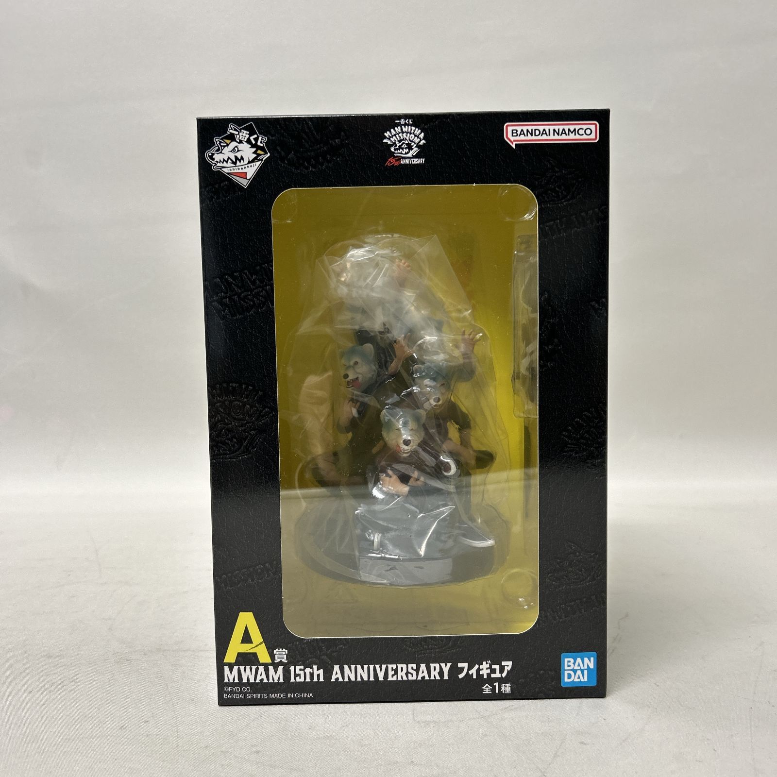 浜館19-1287] 一番くじ MAN WITH A MISSION A賞 15th ANNIVERSARY