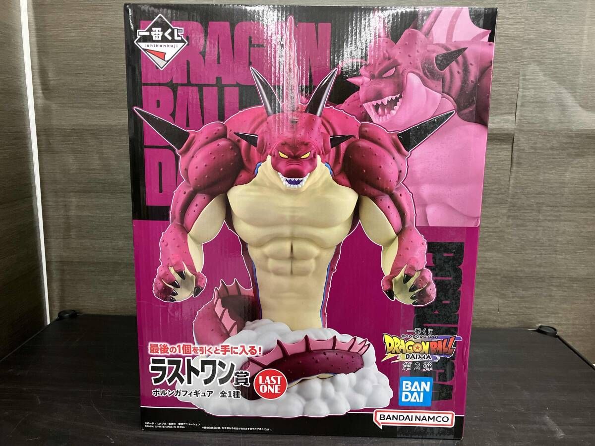 ラストワン賞 ポルンガ フィギュア 一番くじ ドラゴンボールDAIMA 第2